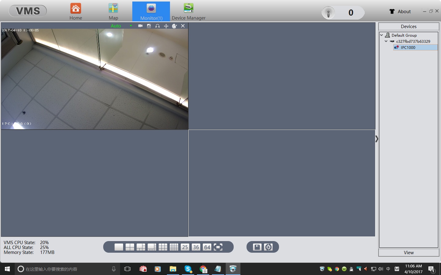 mac ip cam software